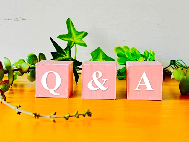 よくある質問(FAQ)