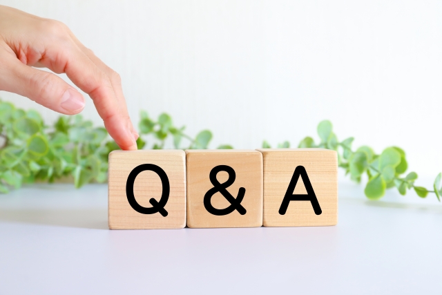 よくある質問(FAQ)