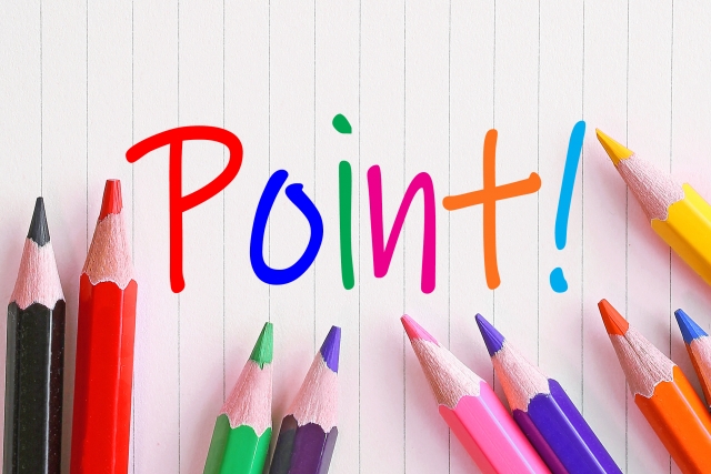 広島市で歯医者を選ぶときのポイント