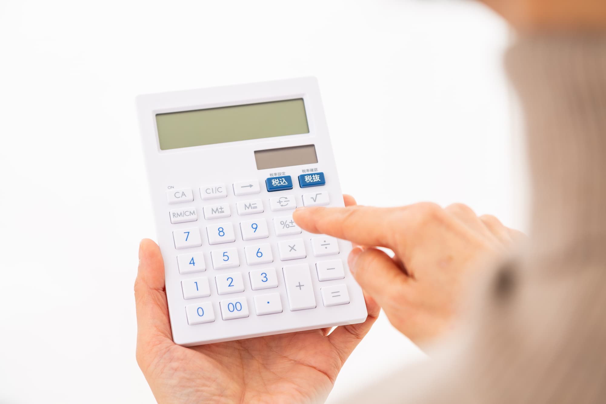 重度の虫歯を治療するのにかかる費用イメージ